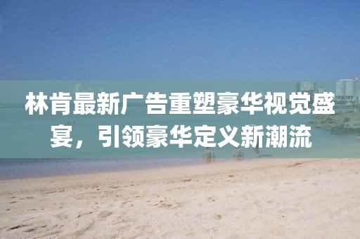 2025年3月 第9页