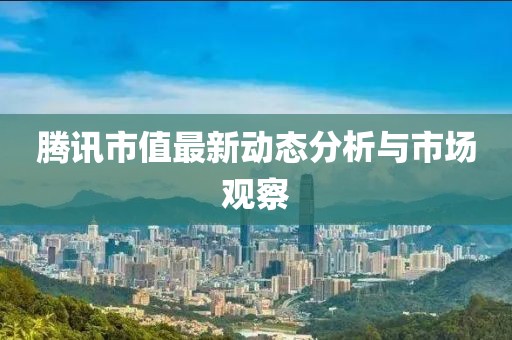 2025年3月 第7页