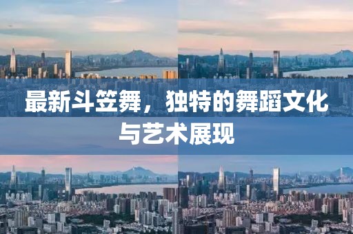 云烟 第6页