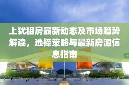 2025年3月 第4页