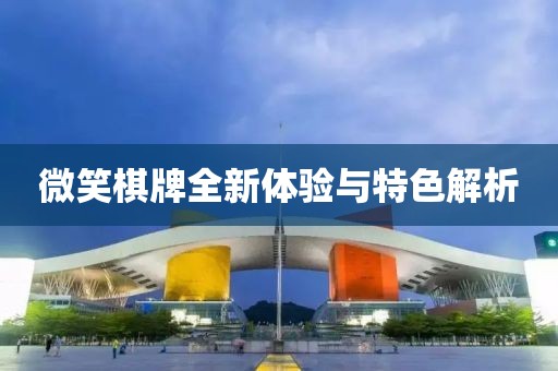 2025年3月 第3页