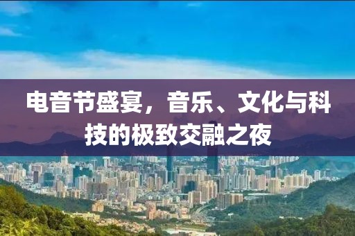 2025年3月 第2页