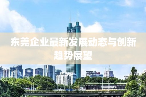 夏涵 第6页