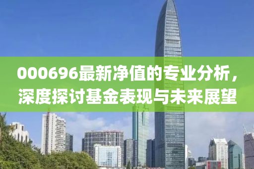 保健按摩服务 第75页