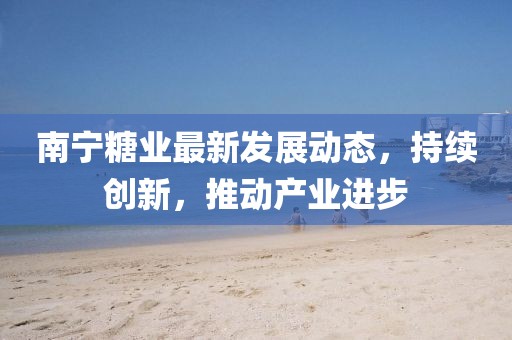 兔绒 第5页