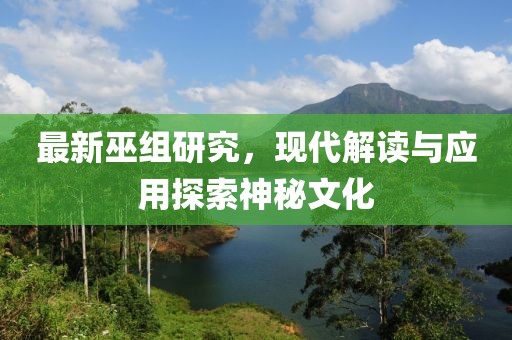 南隐浪 第5页