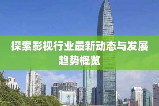 泡果奶 第4页
