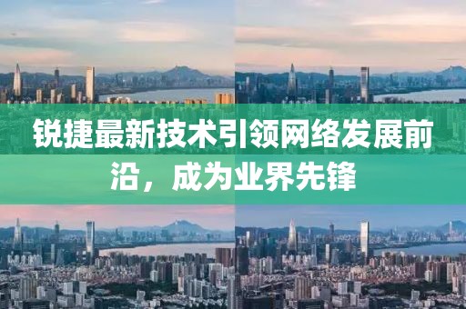 浅笑轻吟梦一曲 第5页