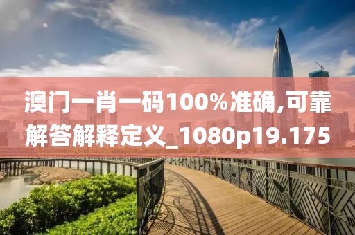 兔绒 第117页