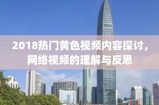 拿得起放得下 第5页