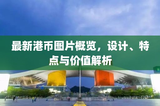 并安 第5页