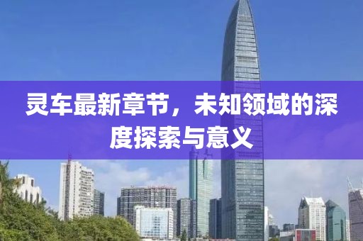 新澳门天天开好彩大全 第5页