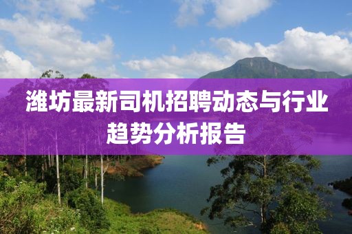 初遇在故事开头 第4页