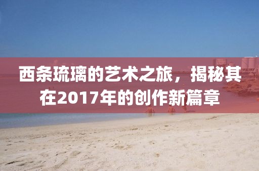 正版资料免费 第3页