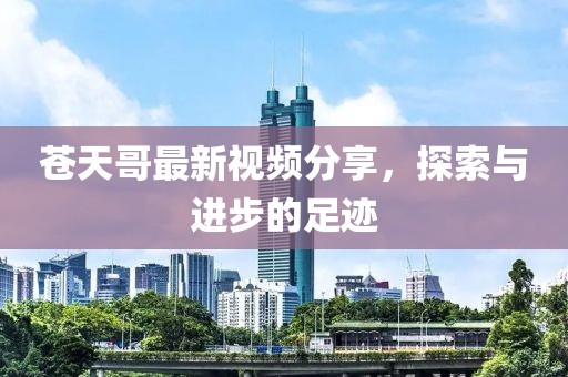 美容服务 第65页