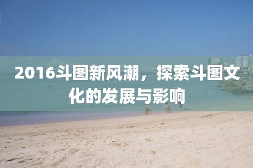 眷恋你的温柔 第5页