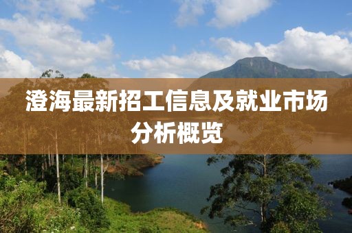 初告白 第5页