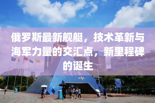 管家婆一肖一码 第4页