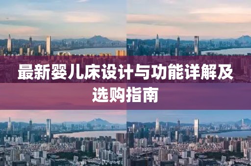 泡果奶 第3页