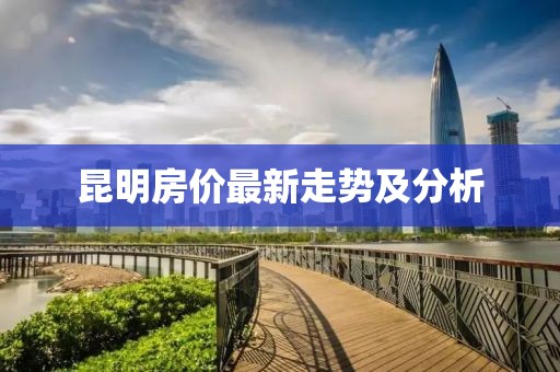 树深时见影 第3页