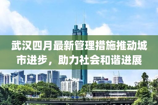 2025年4月13日 第7页