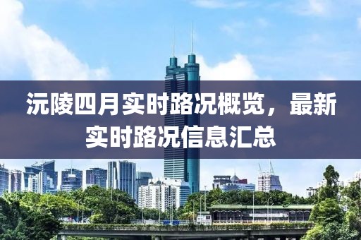 2025年4月13日 第5页