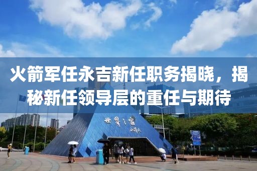 2025年4月13日 第4页
