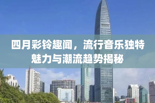 清清茶烟挽 第3页