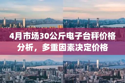 念苍生 第3页