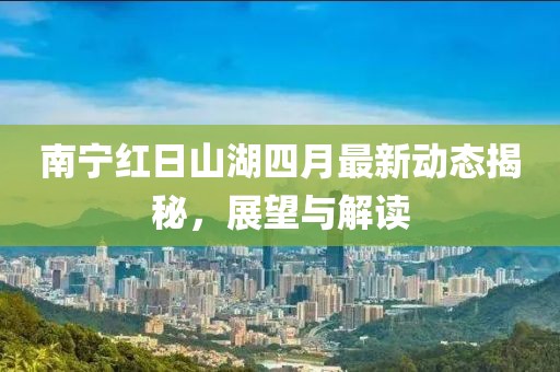 天天彩澳门天天彩 第3页