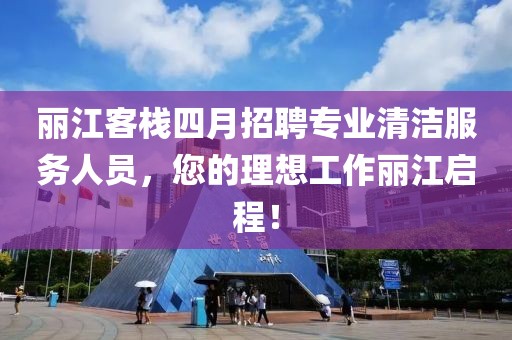 奶思兔米鱿 第3页