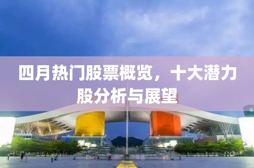 云烟 第3页