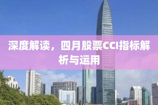 隐世 第3页
