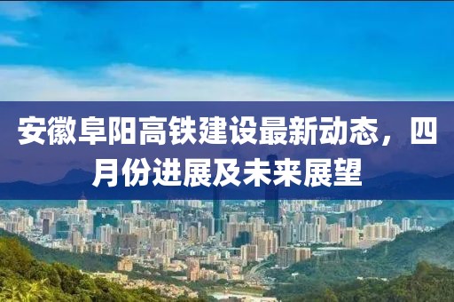 澳门最准四不像 第3页