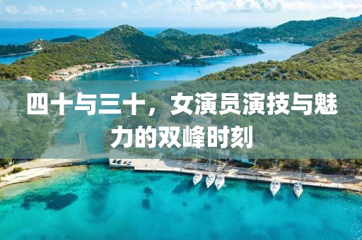 2025年4月22日 第3页