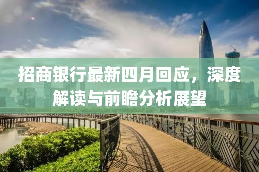 2025年4月 第6页