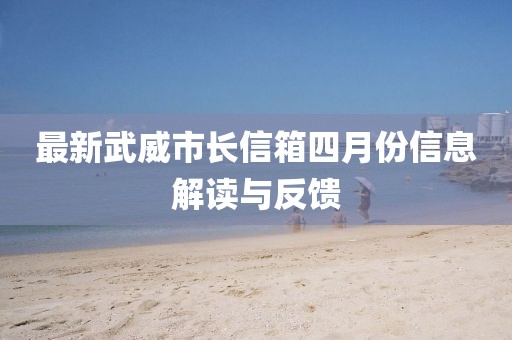 十五夜咲夜
