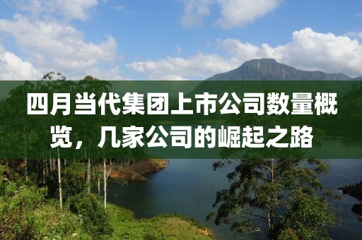 挚瑶满夙缘