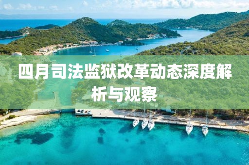 你最耀眼