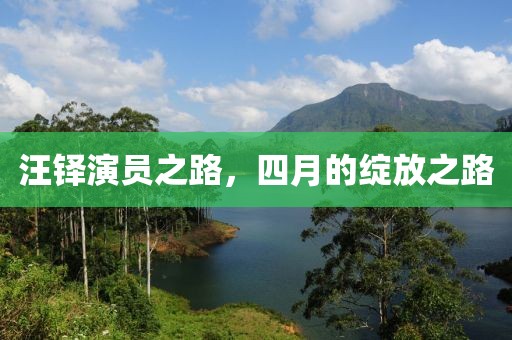2025年5月9日 第7页