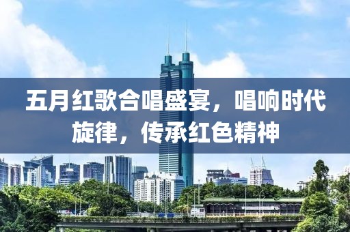 2025年5月10日 第7页