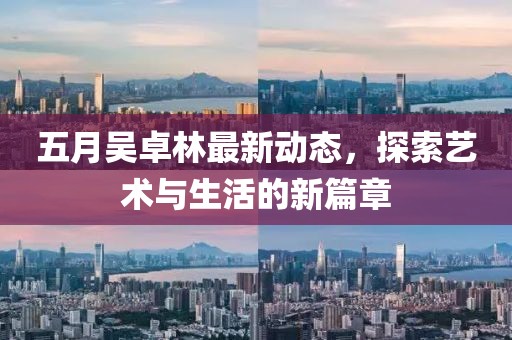 保健按摩服务 第73页