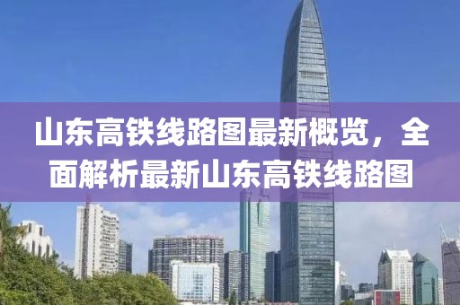 天天开好彩大全 第71页