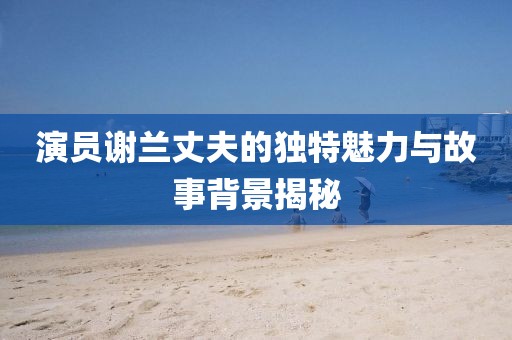 2025年5月15日 第8页