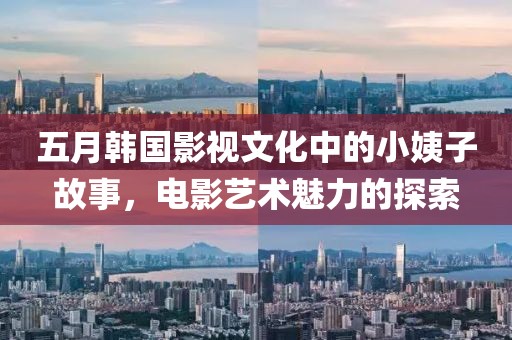 2025年5月26日 第2页