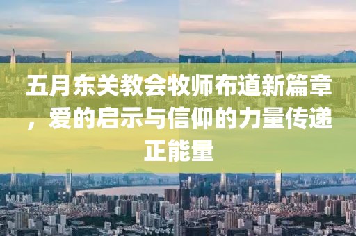 云烟 第4页