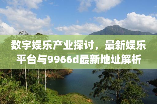 回眸最初 第113页