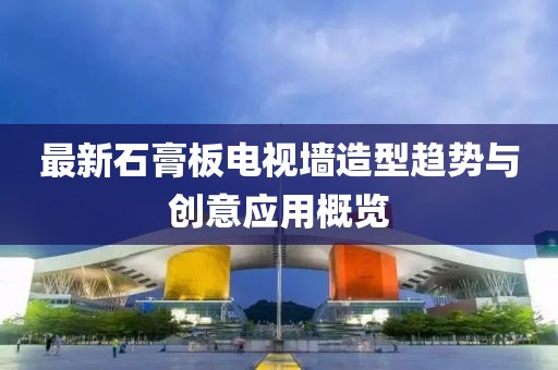 橘虞初梦 第116页