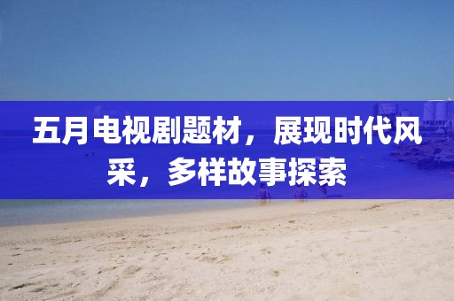 家政服务 第25页