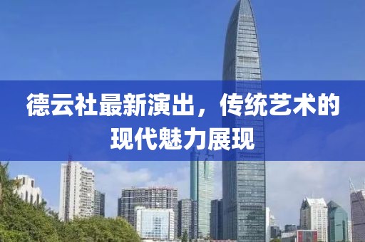 第6987页